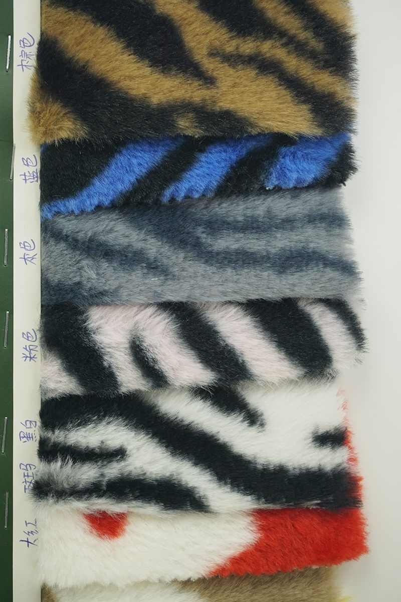 Faux Fur Fabric