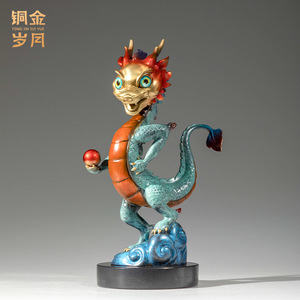 Copper Art Workshop Dragon Ornament Copper <b>Craft</b> Desk Decoration Chinese New Year Gift Office Supplies - Product Image 4