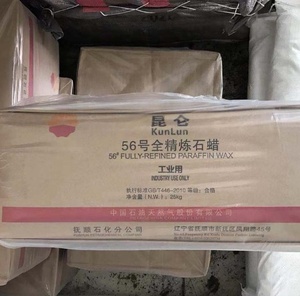 Cera de <span class=keywords><strong>Parafina</strong></span> Semirrefinada Kunlun Petrochina a Granel, Cera de <span class=keywords><strong>Parafina</strong></span> Económica Semirrefinada <span class=keywords><strong>para</strong></span> la Industria Ligera - Product Image 1
