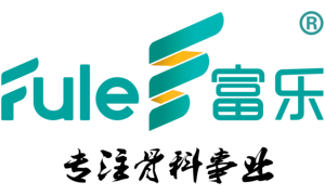 Beijing Fule FXY-A Orthopedische Chirurgie Implantaten Anterieure Thoracolumbale Plaat Systeem - Product Image 4