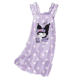 Girls' Nightdress Summer Thin 2024 New Mother-daughter Girls' Big Children's Skirt Children's Halter Pajamas Summer