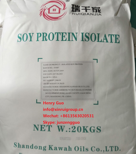 Лидер продаж, Заводская поставка, соевый протеин изолированный порошок для мяса 90%, CAS 9010-10-0