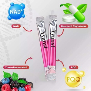 ผงเสริมอาหาร NAD+ PQQ ช่วยบำรุงผิวให้แข็งแรง กระจ่างใส และชะลอวัย พร้อมเพิ่มความชุ่มชื้นให้ผิว ผงบูสเตอร์ NAD+ - Product Image 2