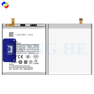 Новая сменная батарея 3.86V 4500mAh EB-BA516ABY для Samsung A51 5G A516 A516B A516U A516F A516N A51 5G UW A516V - Product Image 3