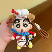 Nouveau Pendentif Tendance de 5 pouces en Peluche Super Douce, Décoration à Suspendre pour Sac, pour Poupée de Travesti, Chien Chef, Crayon, Petit Pendentif Griffe