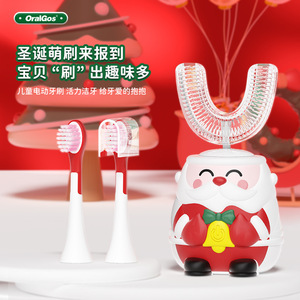 Cepillo de Dientes Eléctrico Infantil OralGos en Forma de U, Diseño de Santa, Cerdas Suaves, Recargable, Resistente al Agua IPX7, Cuidado Dental para Niños - Product Image 1