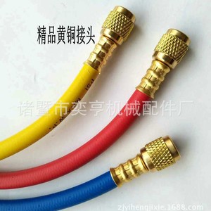 Tubo de latón de tres colores para aire acondicionado con válvula de bola para carga de refrigerante, 14x1460 pies, duradero - Product Image 5
