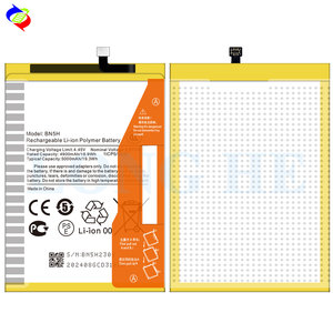 Оригинальный аккумулятор BN5H для телефонов Poco M4 5G/ M5/Redmi 10 5G/Note 11E/11 Prime 4G/Note 11R 5G - Product Image 3
