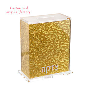 Boîte à Tzedakah personnalisée en Lucite transparente, boîte à charity en acrylique, <span class=keywords><strong>Judaica</strong></span> - Product Image 3