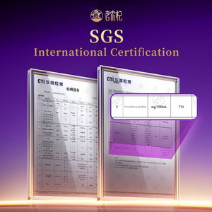 <span class=keywords><strong>2025</strong></span> quả Goji Đen bán chạy nhất xay nhuyễn nước ép trái cây giàu anthocyanin không đường trong nhà máy sản xuất chai trực tiếp - Product Image 6