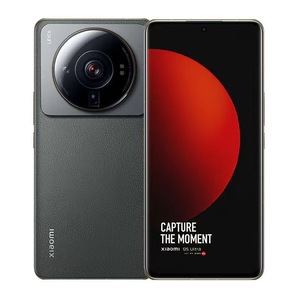 Smartphone Xiaomi 12S Ultra Usato Originale, Sistema HyperOS, 5G, Come Nuovo al 99%, Best Seller - Product Image 6