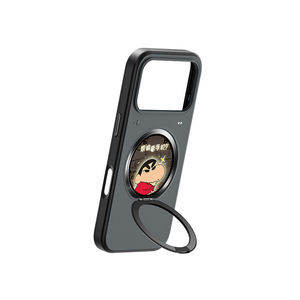 <span class=keywords><strong>Coque</strong></span> <span class=keywords><strong>de</strong></span> <span class=keywords><strong>téléphone</strong></span> à écran intelligent <span class=keywords><strong>DIY</strong></span> avec support magnétique pour iPhone 17 Pro Max - Product Image 1