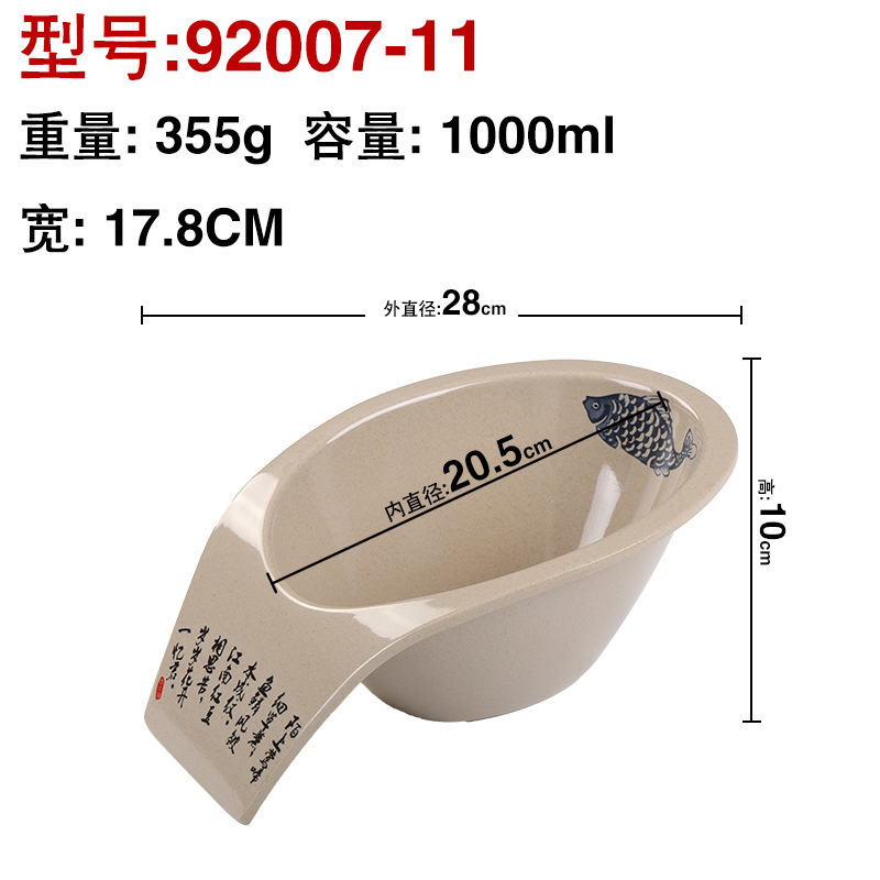 92007-11