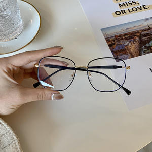 Monturas de Gafas Metálicas Rectangulares T1-7343, Anti Luz Azul, Montura Completa Unisex, Lentes AC Anti UV, Diseño Irregular - Product Image 5