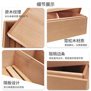 Caja de Madera Sólida para Cigarros, Rectangular, 10.5cm, a Prueba de Humedad, con Humidificador, de Cedro y Pino, para Uso Doméstico - Product Image 2