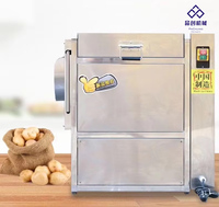 Automatische wortelgroente- en fruitwasmachine voor cassave, aardappel, wortel, gember, met onzuiverheidsverwijdering en polijstfunctie, nieuw.