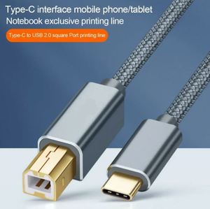 <span class=keywords><strong>C</strong></span>âble d'imprimante <span class=keywords><strong>USB</strong></span> <span class=keywords><strong>C</strong></span> vers <span class=keywords><strong>USB</strong></span> <span class=keywords><strong>B</strong></span> 2.0 Imprimante tressée Scanner Ordinateur portable Haute vitesse pour Epson HP Brother Huawei Xiaomi 0.5m-3m - Product Image 3