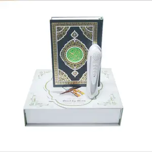Мусульманский священный Коран Рамадан Подарки алкоран Книга по лучшей цене Коран цифровая ручка для чтения корана