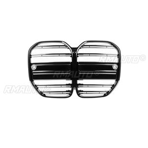 Grille de calandre centrale de remplacement style CSL/M4 pour pare-chocs avant BMW Série 4 Coupé 2 portes G22 G23 2021-IN 430i 440i - Product Image 5