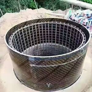 Fabricantes <span class=keywords><strong>de</strong></span> <span class=keywords><strong>encofrado</strong></span> cilíndrico Suministro <span class=keywords><strong>de</strong></span> formas circulares <span class=keywords><strong>de</strong></span> <span class=keywords><strong>madera</strong></span> contrachapada para proyectos <span class=keywords><strong>de</strong></span> construcción <span class=keywords><strong>de</strong></span> puentes y pozos <span class=keywords><strong>de</strong></span> inspección, etc. - Product Image 3