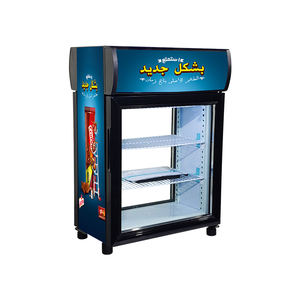 Réfrigérateur commercial Meisda SC35B 35L à température unique, vitrine à double porte en verre, réfrigérateur de présentation avec compresseur - Product Image 3