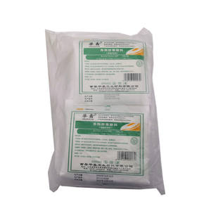 Compresses de gaze médicale Huaxin 10x12cm, pansements stériles en coton pour soins des plaies, lot de 3, Shandong Chine - Product Image 1