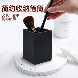 <b>Square</b> Silicone Pen Holder Makeup Organizer Desk Storage Box For Cosmetic Brush Pencil Storage In Pink Black Gray White Colors - Product Image 3