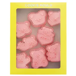 8 조각 곰 만화 플라스틱 쿠키 커터 세트 엠보싱 비스킷 우표 어린이 생일 파티 용품 퐁당 베이킹