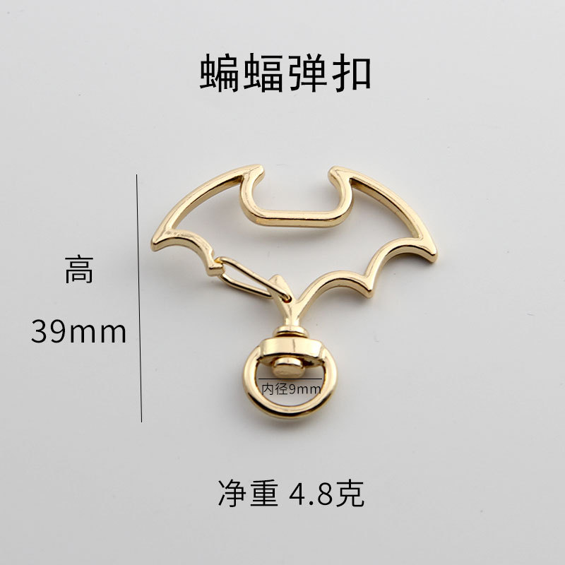 bat