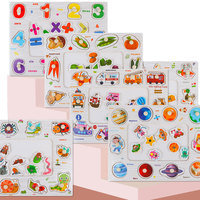 Enfants en bois 3 en 1 chevillé Jigsaw Puzzle conseil pêche dessin jeux bébé début éducatif aides pédagogiques pour enfants tout-petits