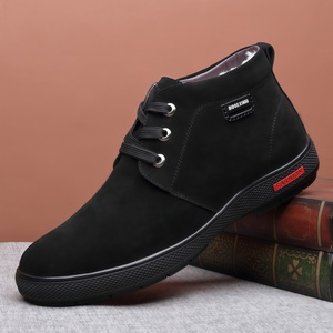 <span class=keywords><strong>Scarpe</strong></span> <span class=keywords><strong>Invernali</strong></span> da <span class=keywords><strong>Uomo</strong></span> in Pelle Scamosciata con Chiusura a Cerniera, Traspiranti, Fodera in Peluche Spesso, Resistenti all'Abrasione - Taglie Disponibili 45-47 - Product Image 4
