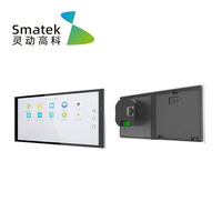 Panneau de commande intelligent PoE électrique 7 pouces pour maison connectée, Android pur RK3566, multifonction, encastrable, écran tactile métallique IPS, Wi-Fi