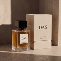 Flacon en verre vide FEA 15, pompe pulvérisatrice cosmétique, OEM ODM, luxe mat, 100ml 50ml 30ml, flacon de parfum rectangulaire