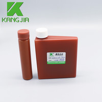 Flacon de réactif en plastique de 20ml 100ml pour la chimie HITACHI 7170 7150 917