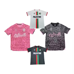 Maglia da Calcio per Adulti di Alta Qualità Nuova Stagione, Uniformi di Squadra di Prima Classe, Maglietta da Calcio con Logo Lavorato a Maglia Termotrasferibile, Palestina 100% - Product Image 1