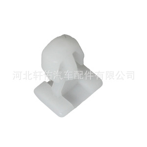 Car <b>Door</b> Panel Clip A0029883781 Plastic Fixing <b>Trim</b> For Mercedes Benz R170 - Product Image 3