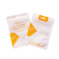 Câble de données durable USB, sac d'emballage cadeau artisanal en plastique BOPP+CPP réutilisable à fermeture éclair auto-scellante, téléphone portable
