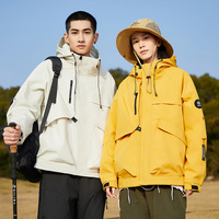2025 hommes hiver imperméable multifonctionnel veste unique Rush vêtements à capuche couleur unie pour les amoureux nouveau costume d'alpinisme