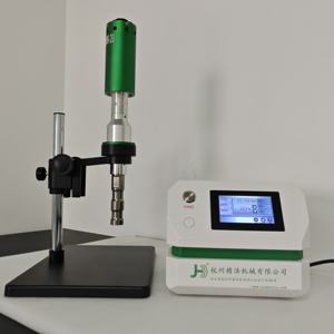 Máquina Homogeneizadora Ultrasónica de 1500W, Homogeneizador Ultrasónico de 20khz para Nano - Product Image 1