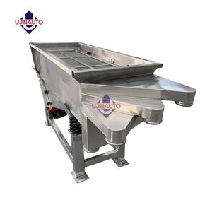 Séparateur vibrant à probabilité linéaire de grande capacité Machine à tamiser le sable et le gravier avec moteur pour la transformation des aliments - Product Image 2