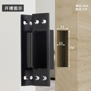 Concealed Door Hinges 5 Inch 201 Stainless Steel Hidden Hinge For Wooden Door Outward Opening 180 Degree Minimalist Design - Product Image 1