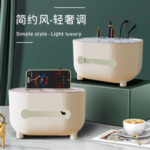 Desktop Tissue <b>Box</b> PP <b>Material</b> Nordic Color Multi Functional <b>Storage</b> For Living Room Bedroom Coffee Table - Product Image 1