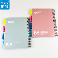 Cahier à spirales B5 avec couverture en PP, double spirale, ruban bleu et impression UV