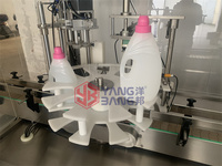 Machine automatique de haute précision à 4 buses, contrôlée par PLC, pour huiles moteur, shampoings, poudres, lubrifiants, huiles de frein et huiles de moteur (YB-J4B)