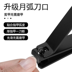 Stainless Steel Nail Clippers 15 Mm Bevel Shape For Toe General Use Portable Home Care Tools - Product Image 3