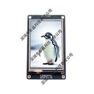 Caijing <span class=keywords><strong>2025</strong></span> thông minh thiết bị đầu cuối 3.5 inch TFT <span class=keywords><strong>LCD</strong></span> hiển thị Module 320x480 pixel RS232 RS485 TTL Giao diện hỗ trợ RTP CTP Touch <span class=keywords><strong>Panel</strong></span> - Product Image 1