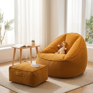 Fauteuil de sol en tissu minimaliste moderne avec repose-pieds, pouf pour salon, chambre, balcon, décontracté et confortable - Product Image 1