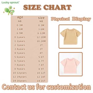 速達配送 白 無地 100% オーガニックコットン オーバーサイズ ルーズフィット 半袖 ベビーTシャツ - Product Image 3