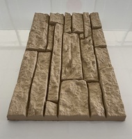 Pu Stone Skin Ignifuge Simulation Pierre Artificielle PU Culture Panneau Mural