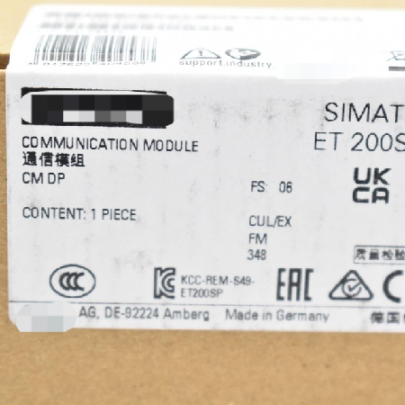 Brand New and Original 6ES7545-5DA00-0AB0 12-month Warranty PLC